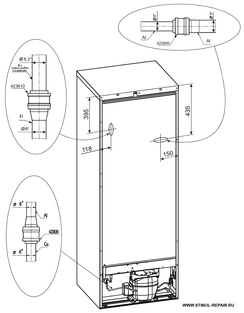 Расположение локринговых соединений холодильника Стинол-205Q - второй вариант.