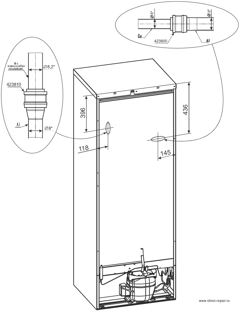 Расположение локринговых соединений холодильника Стинол-256Q - первоначальный вариант.